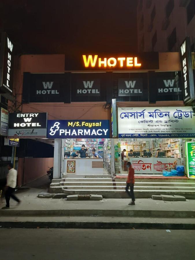 W Hotel Sylhet Exteriér fotografie